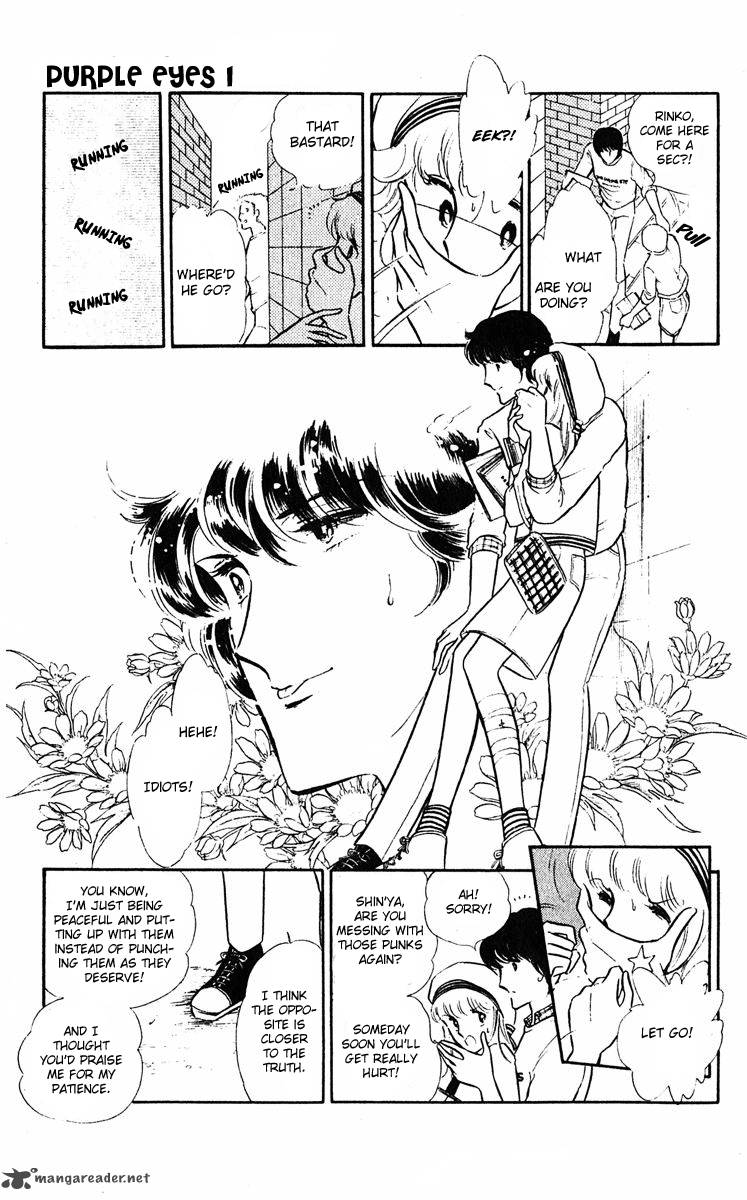 Yami No Purple Eye 1 17