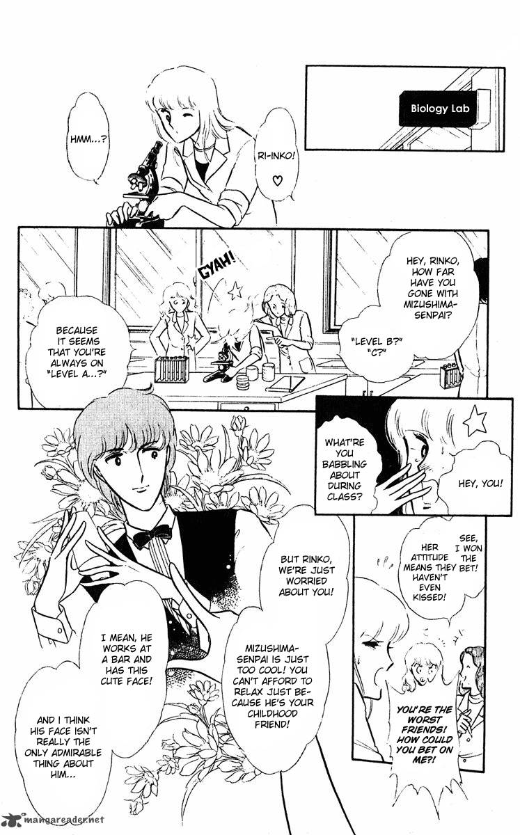 Yami No Purple Eye 1 20