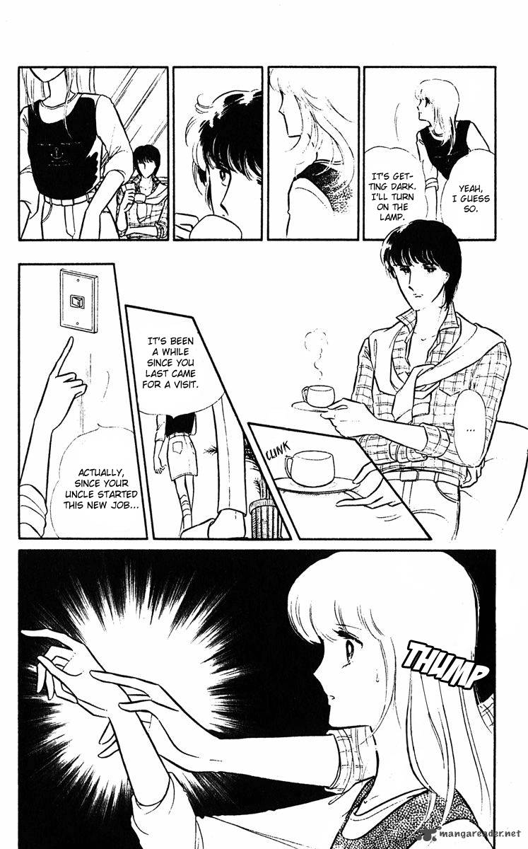 Yami No Purple Eye 1 24