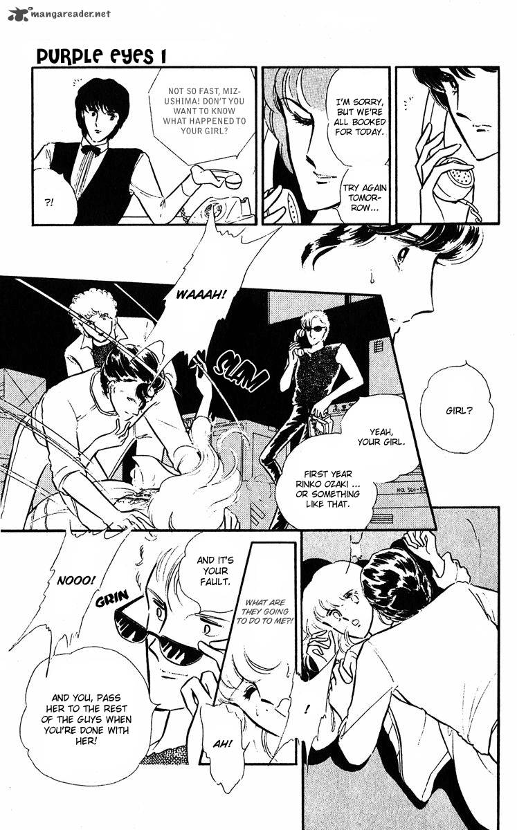 Yami No Purple Eye 1 37