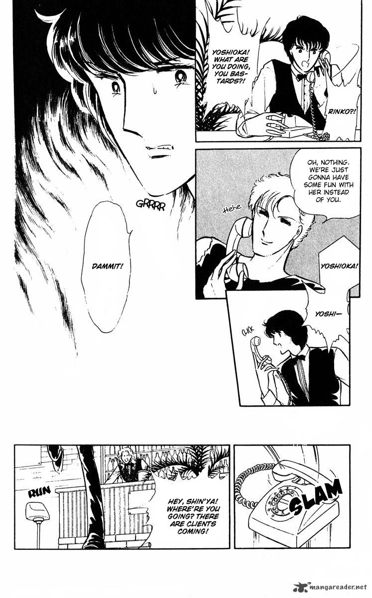 Yami No Purple Eye 1 38