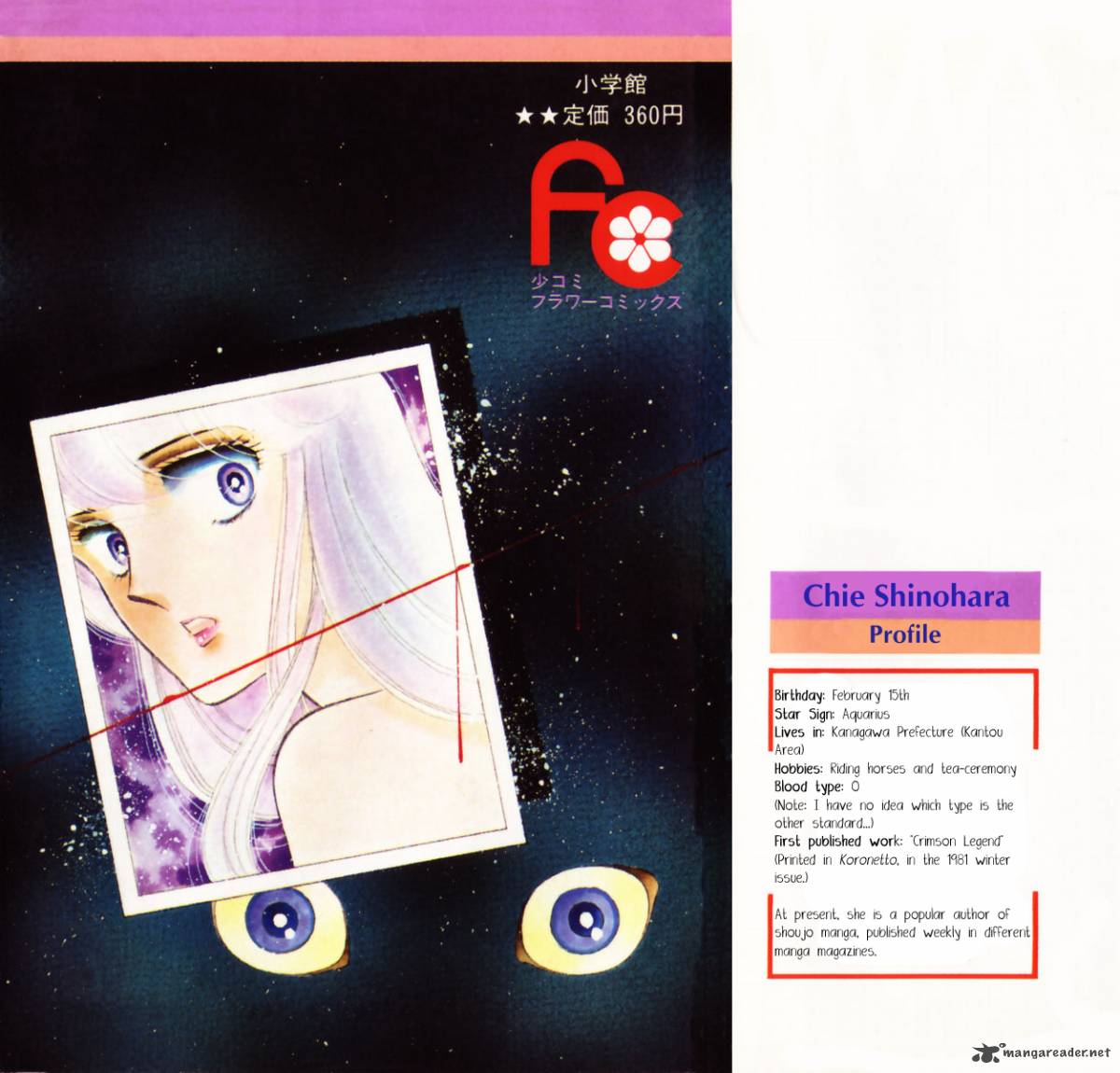 Yami No Purple Eye 1 4