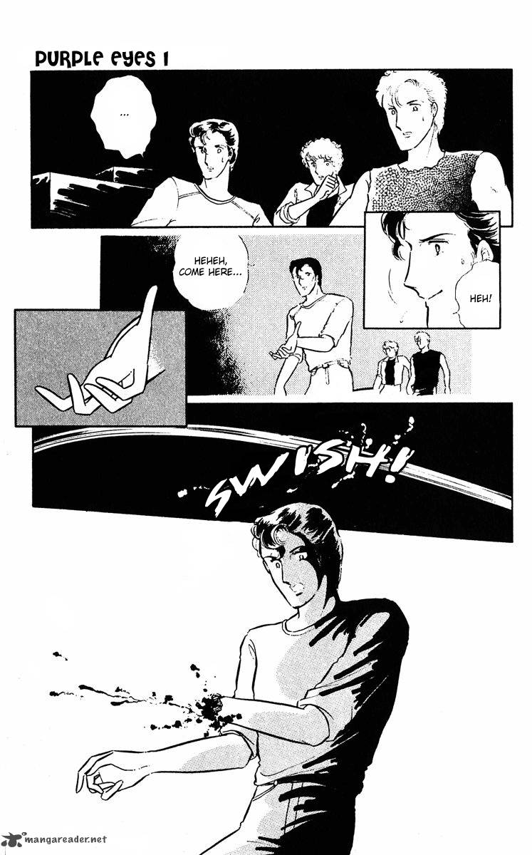 Yami No Purple Eye 1 43