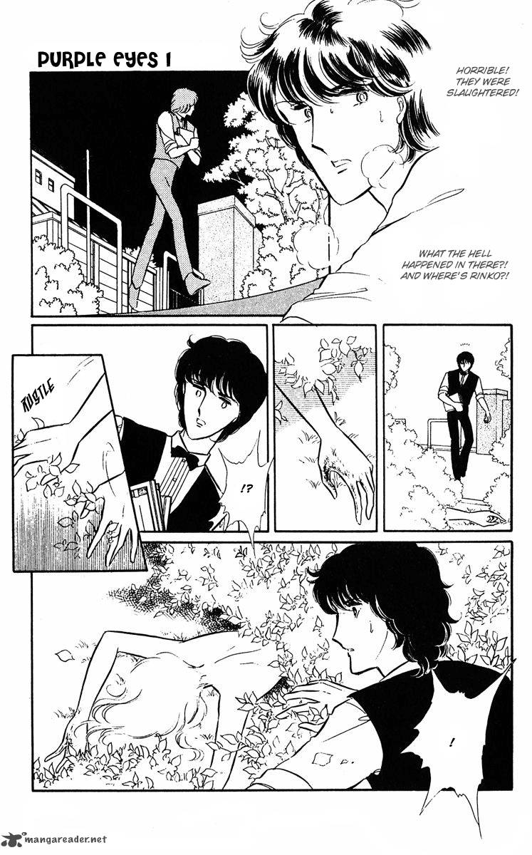 Yami No Purple Eye 1 51