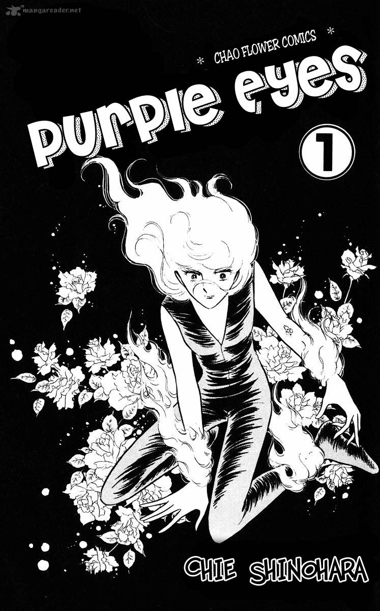 Yami No Purple Eye 1 7