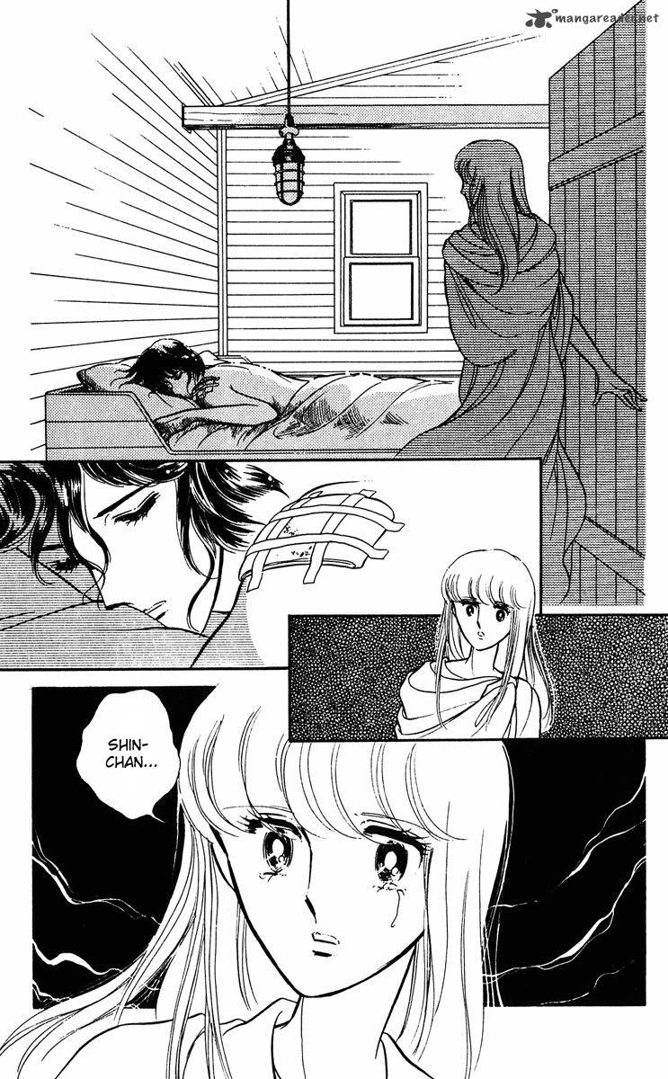 Yami No Purple Eye 10 21