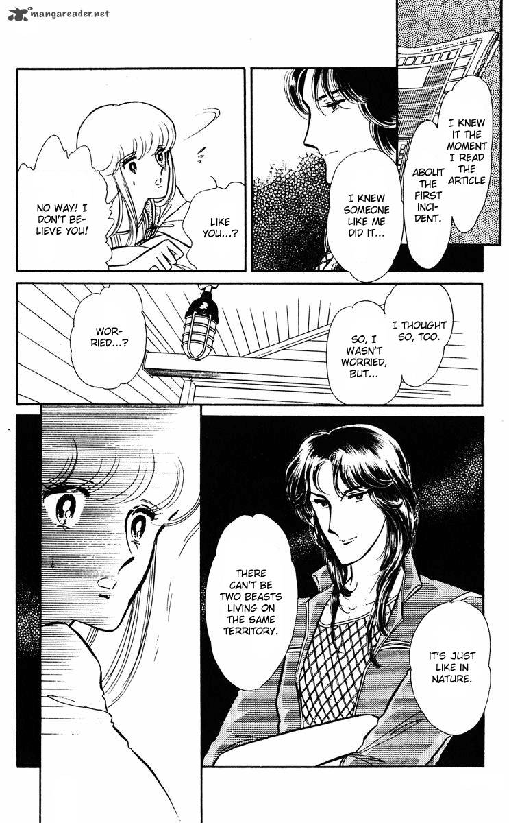Yami No Purple Eye 10 42