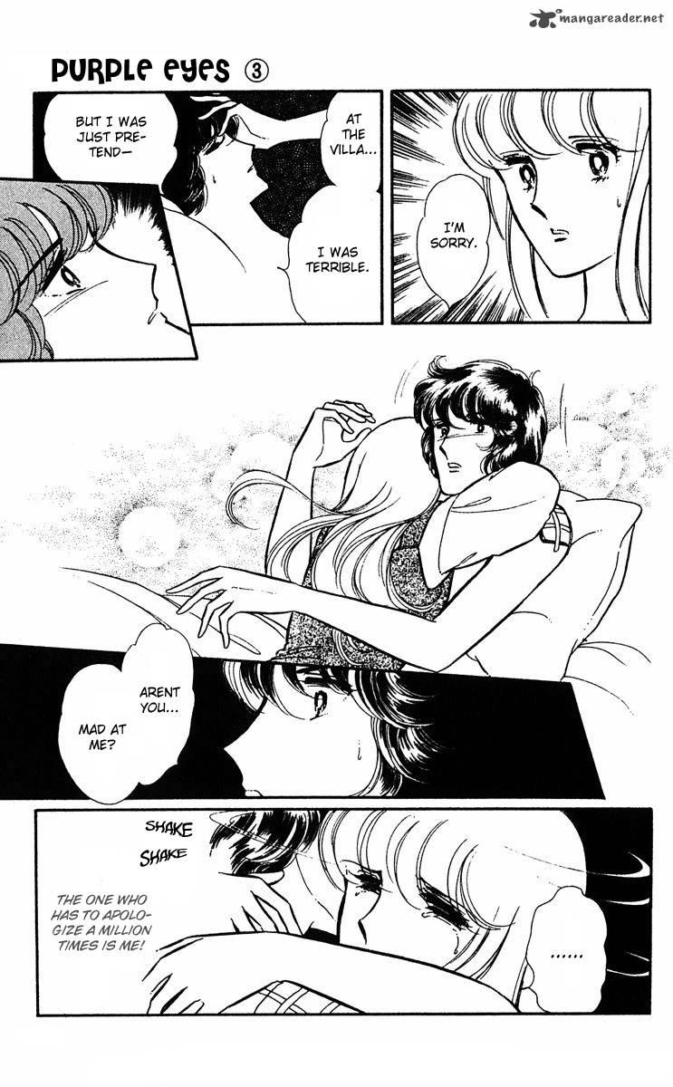 Yami No Purple Eye 10 46