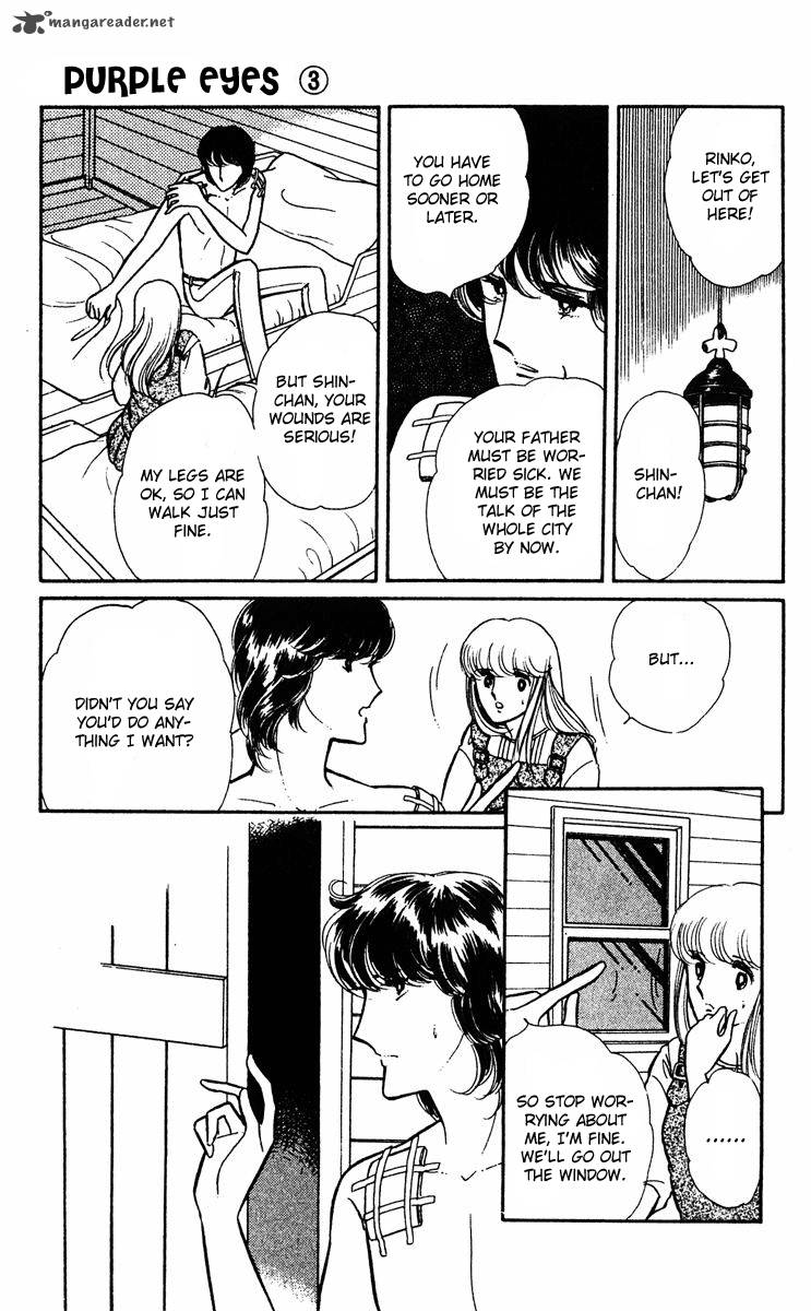 Yami No Purple Eye 10 50