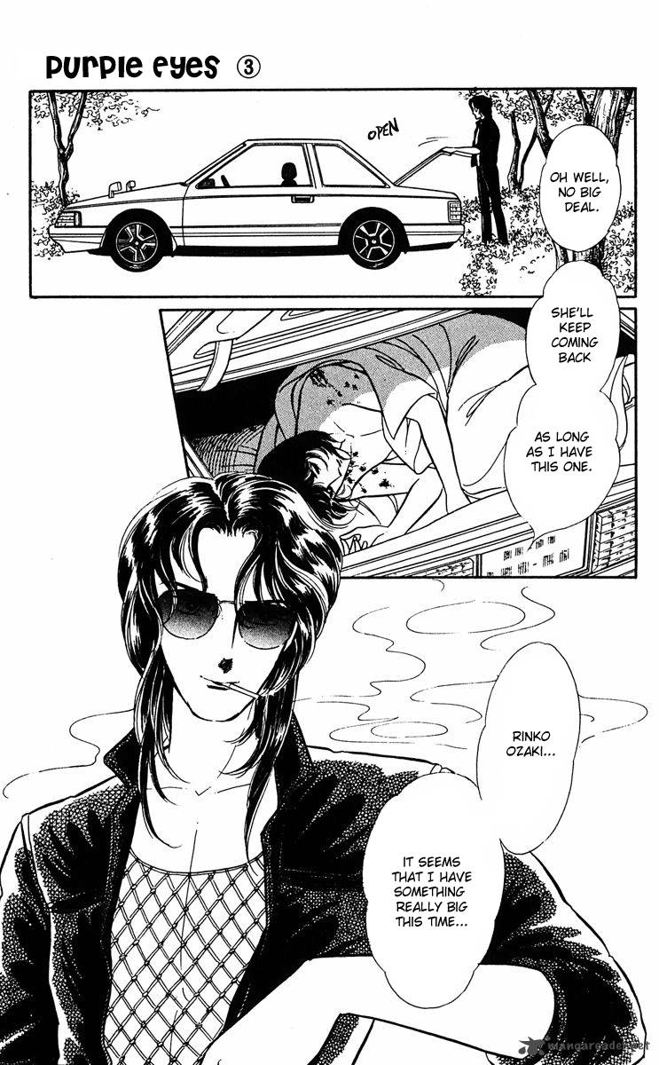 Yami No Purple Eye 10 9
