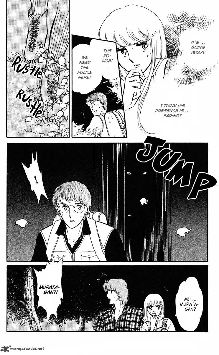 Yami No Purple Eye 11 22