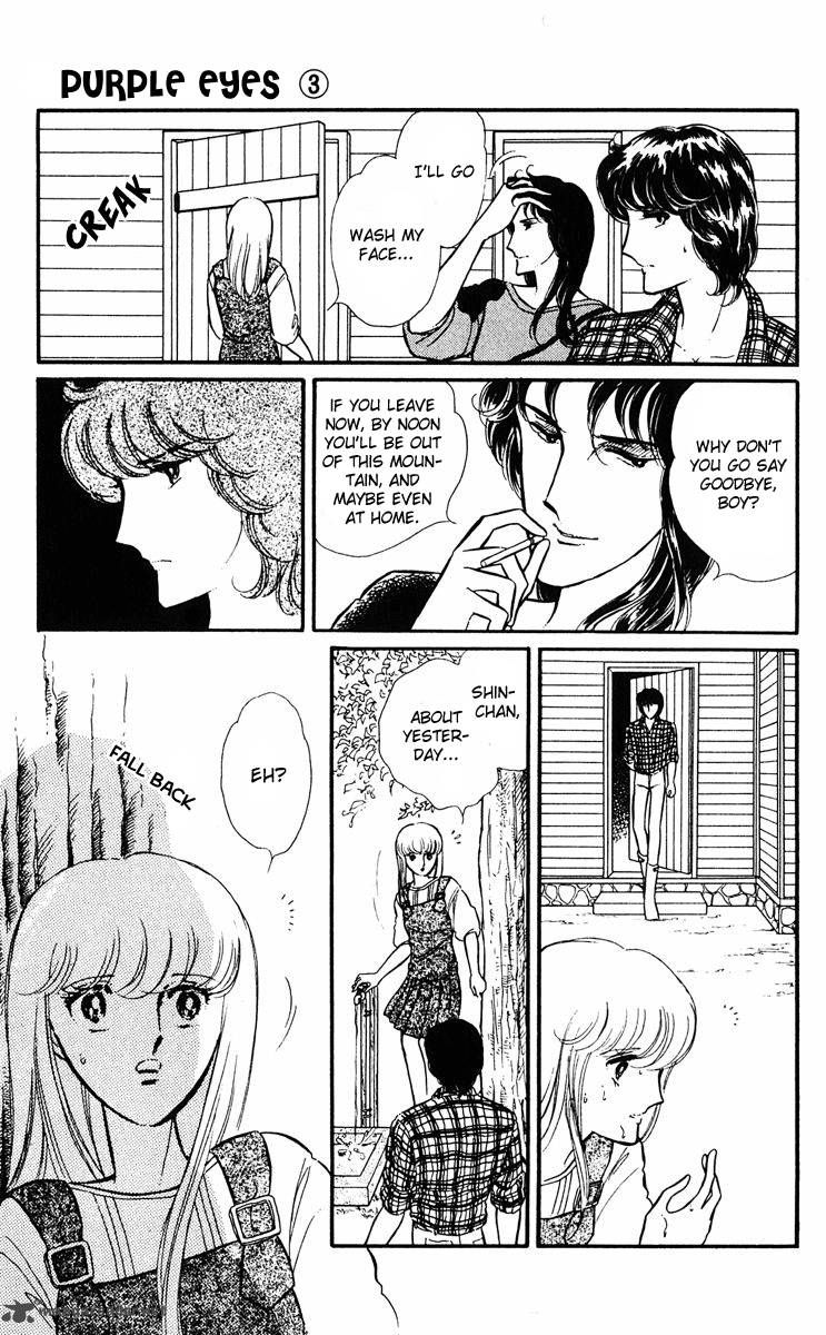 Yami No Purple Eye 11 45
