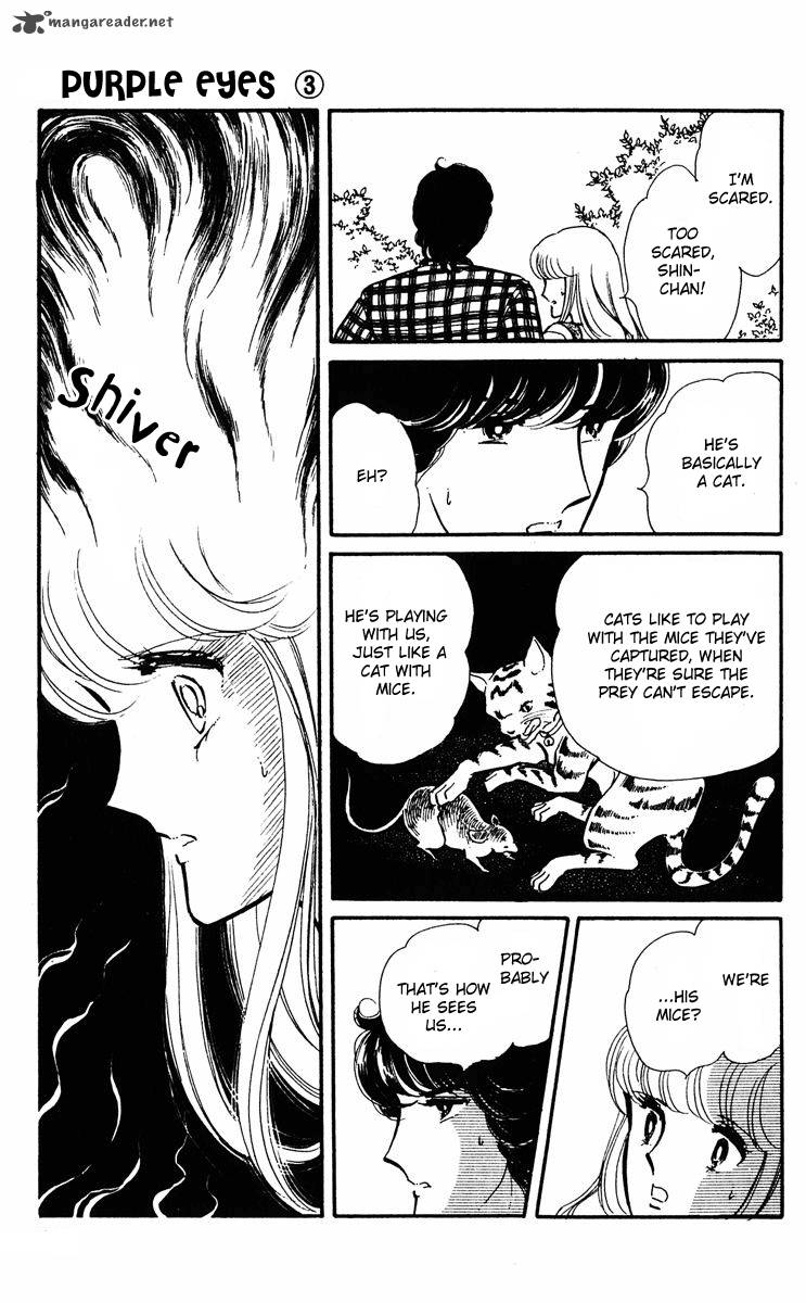 Yami No Purple Eye 11 55