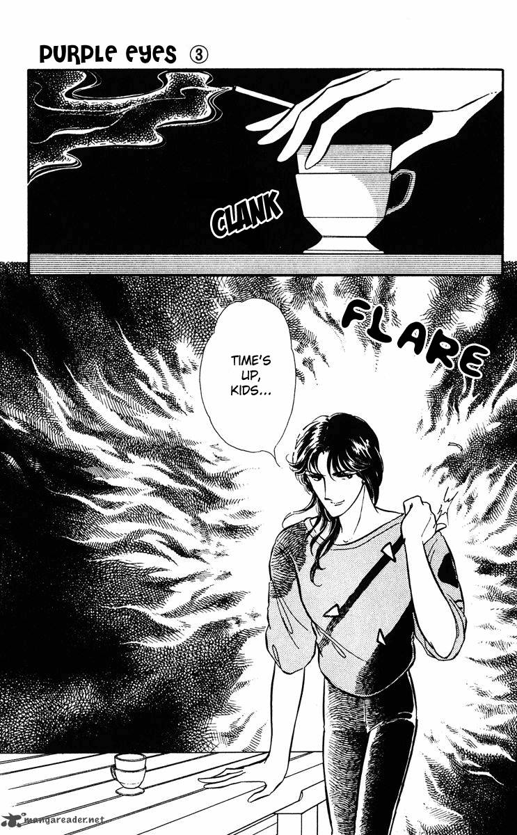 Yami No Purple Eye 11 57