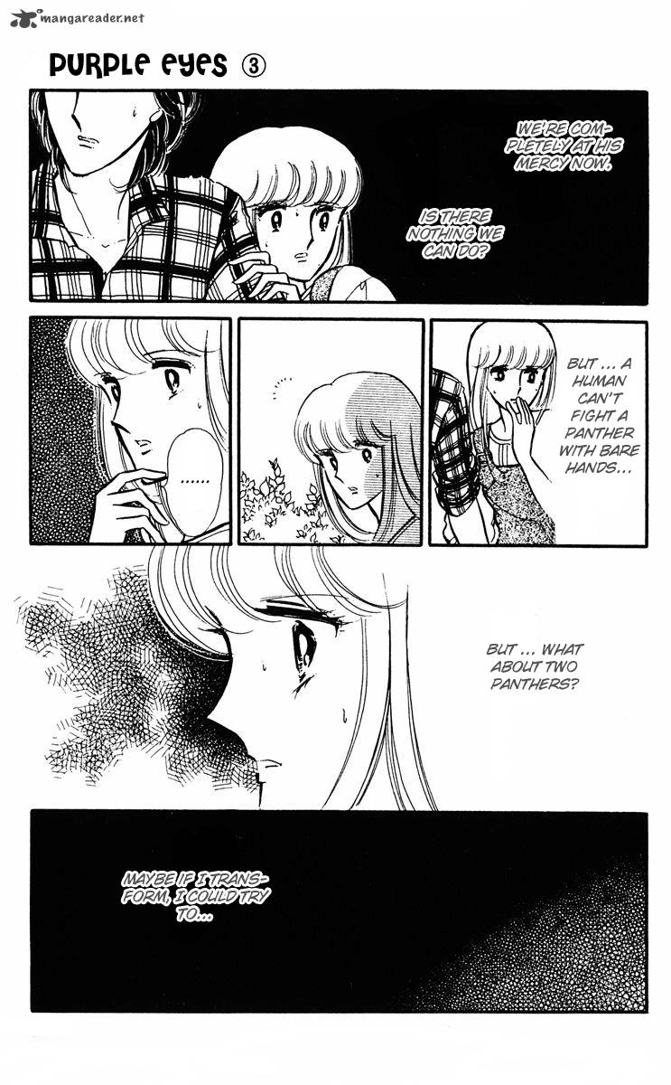 Yami No Purple Eye 11 67