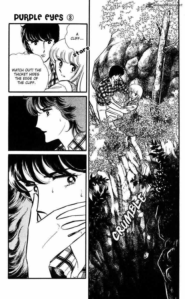 Yami No Purple Eye 11 71
