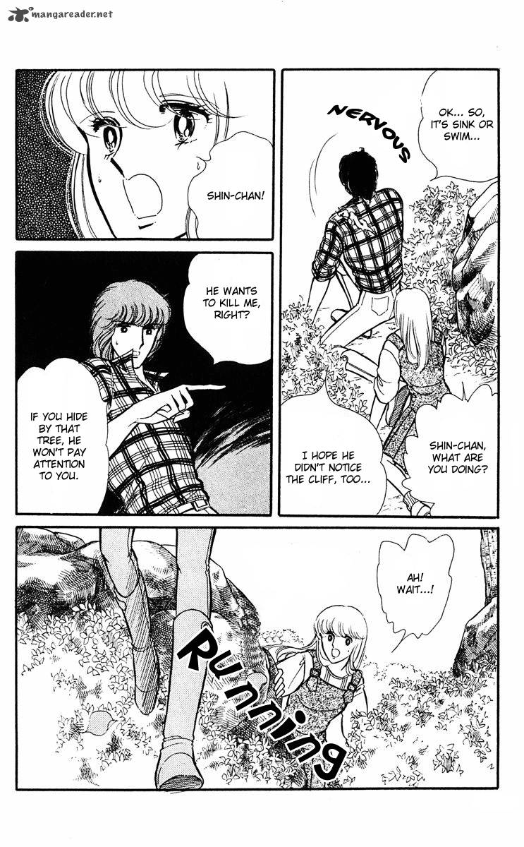 Yami No Purple Eye 11 72