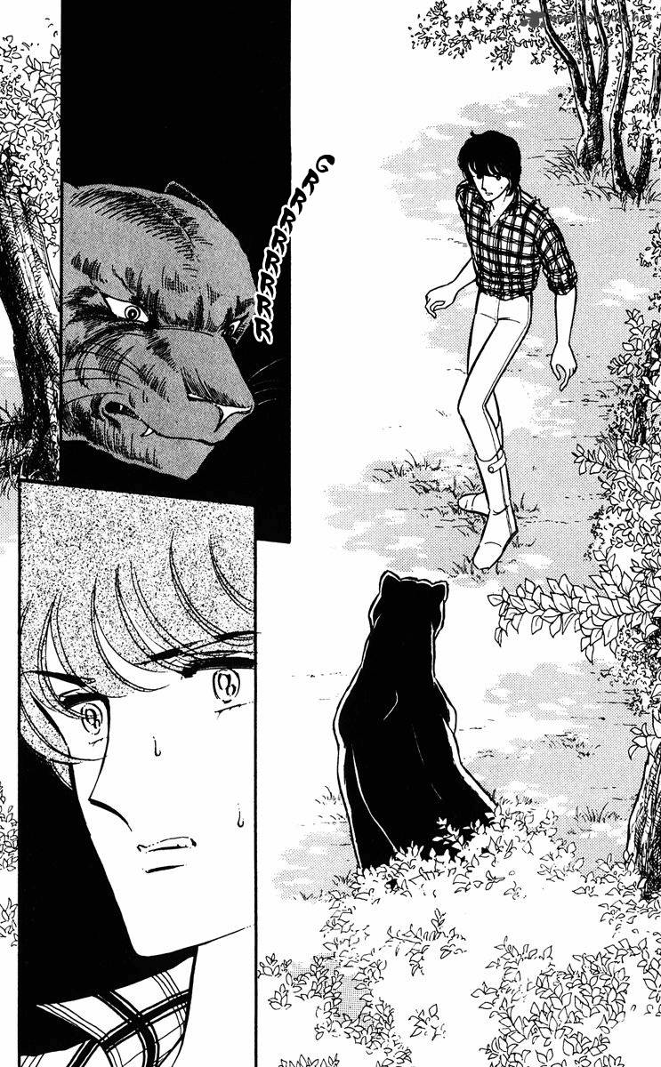 Yami No Purple Eye 11 74
