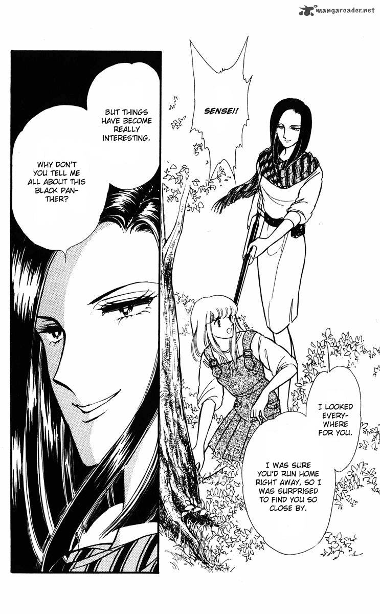Yami No Purple Eye 11 78