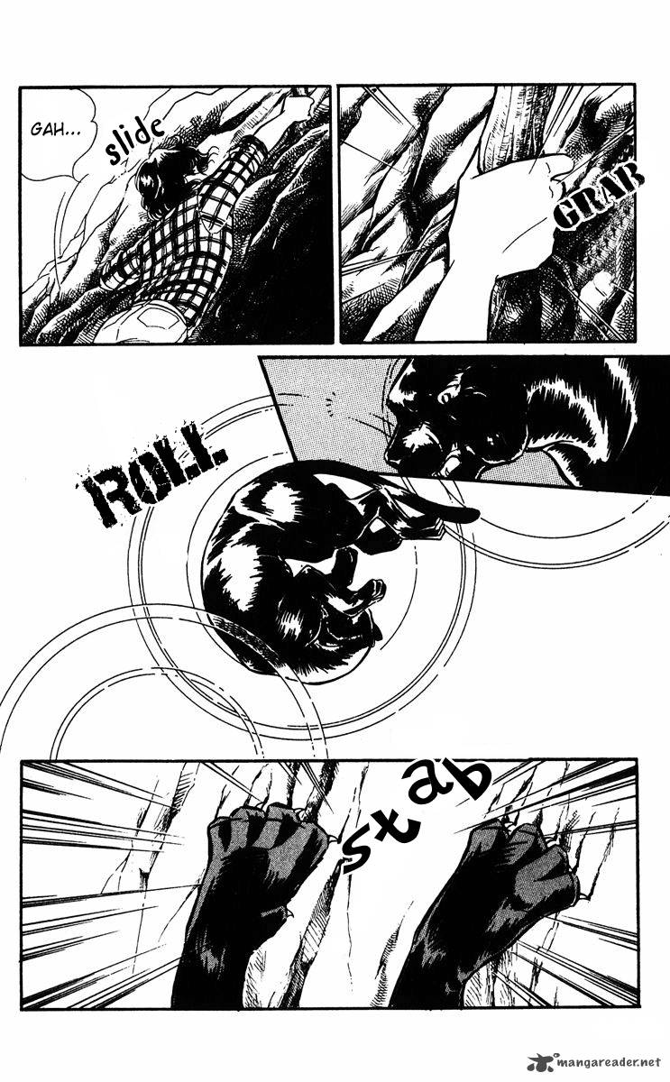 Yami No Purple Eye 11 82