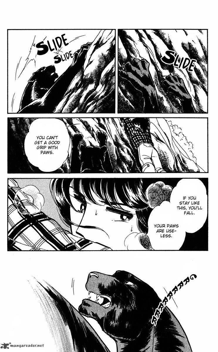 Yami No Purple Eye 11 84