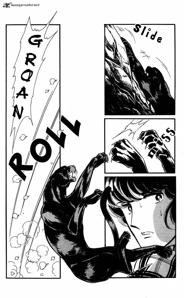 Yami No Purple Eye 11 86