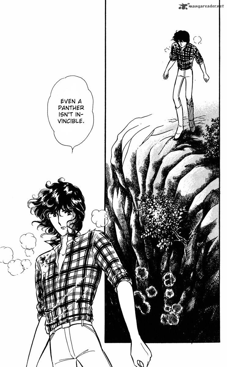 Yami No Purple Eye 11 87