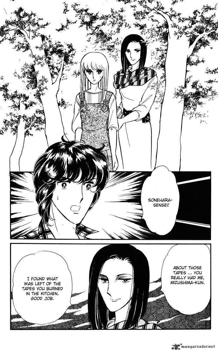 Yami No Purple Eye 11 89