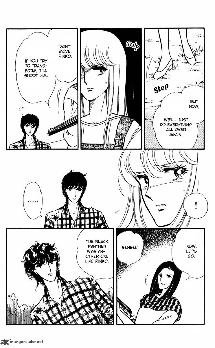 Yami No Purple Eye 11 90