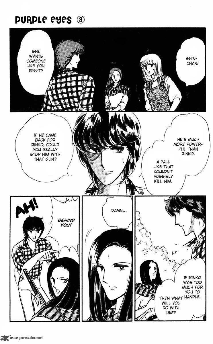 Yami No Purple Eye 11 91