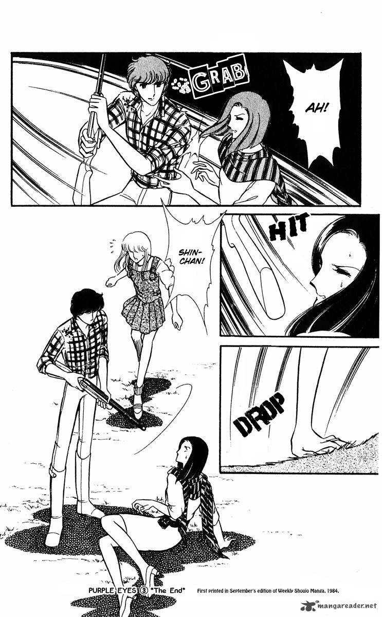 Yami No Purple Eye 11 92