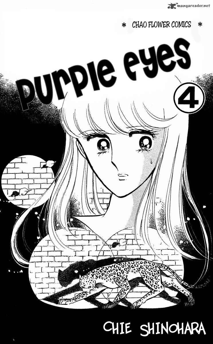 Yami No Purple Eye 12 6