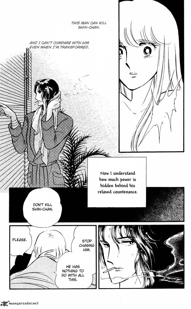 Yami No Purple Eye 13 10