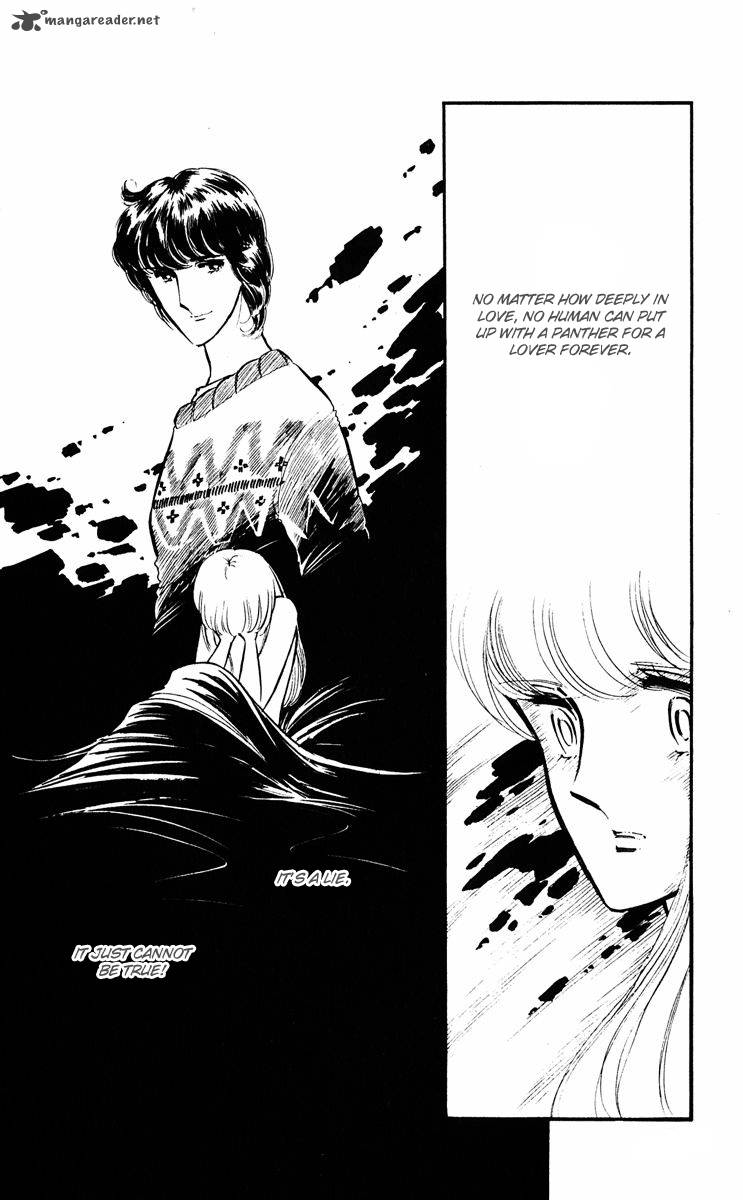 Yami No Purple Eye 13 19