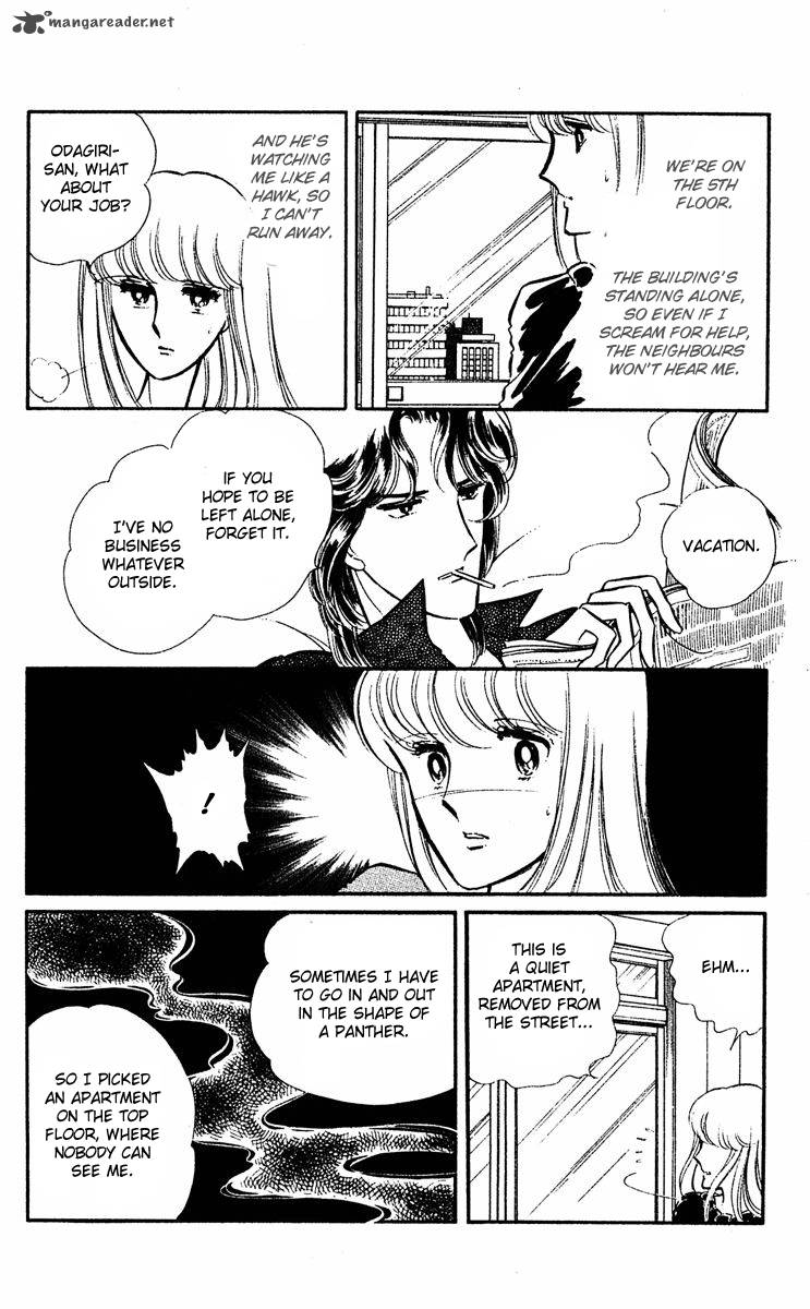 Yami No Purple Eye 13 25