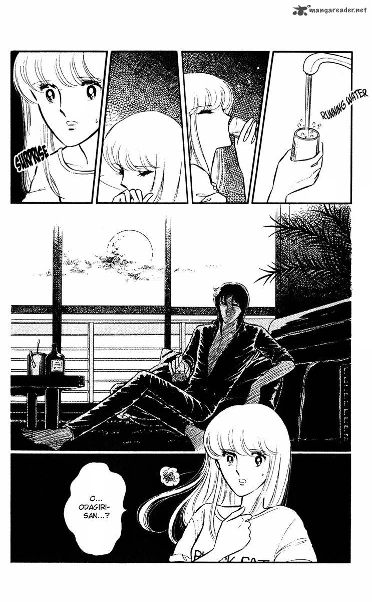 Yami No Purple Eye 13 29