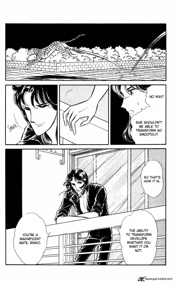 Yami No Purple Eye 13 37