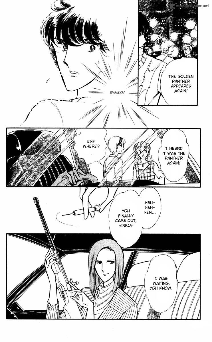 Yami No Purple Eye 13 39