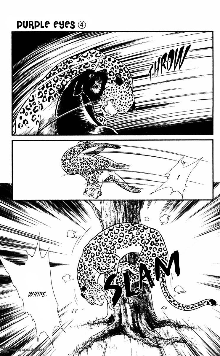 Yami No Purple Eye 13 4