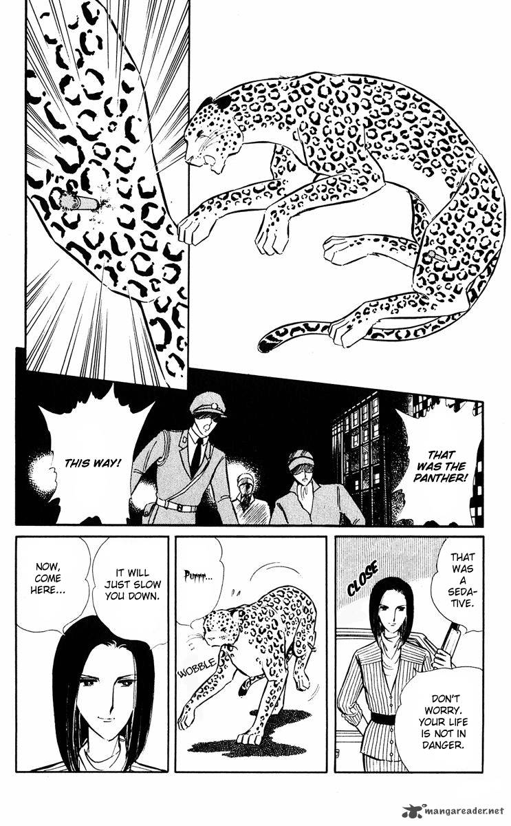 Yami No Purple Eye 13 43