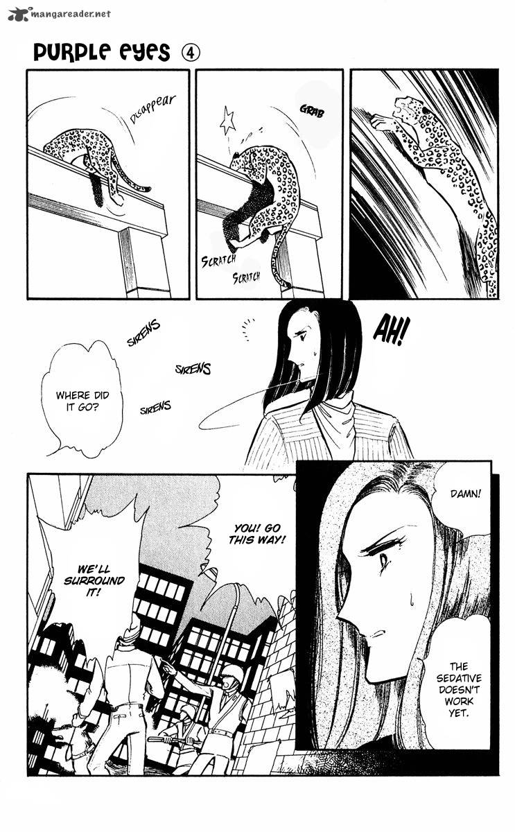 Yami No Purple Eye 13 44