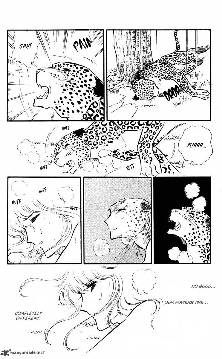 Yami No Purple Eye 13 5