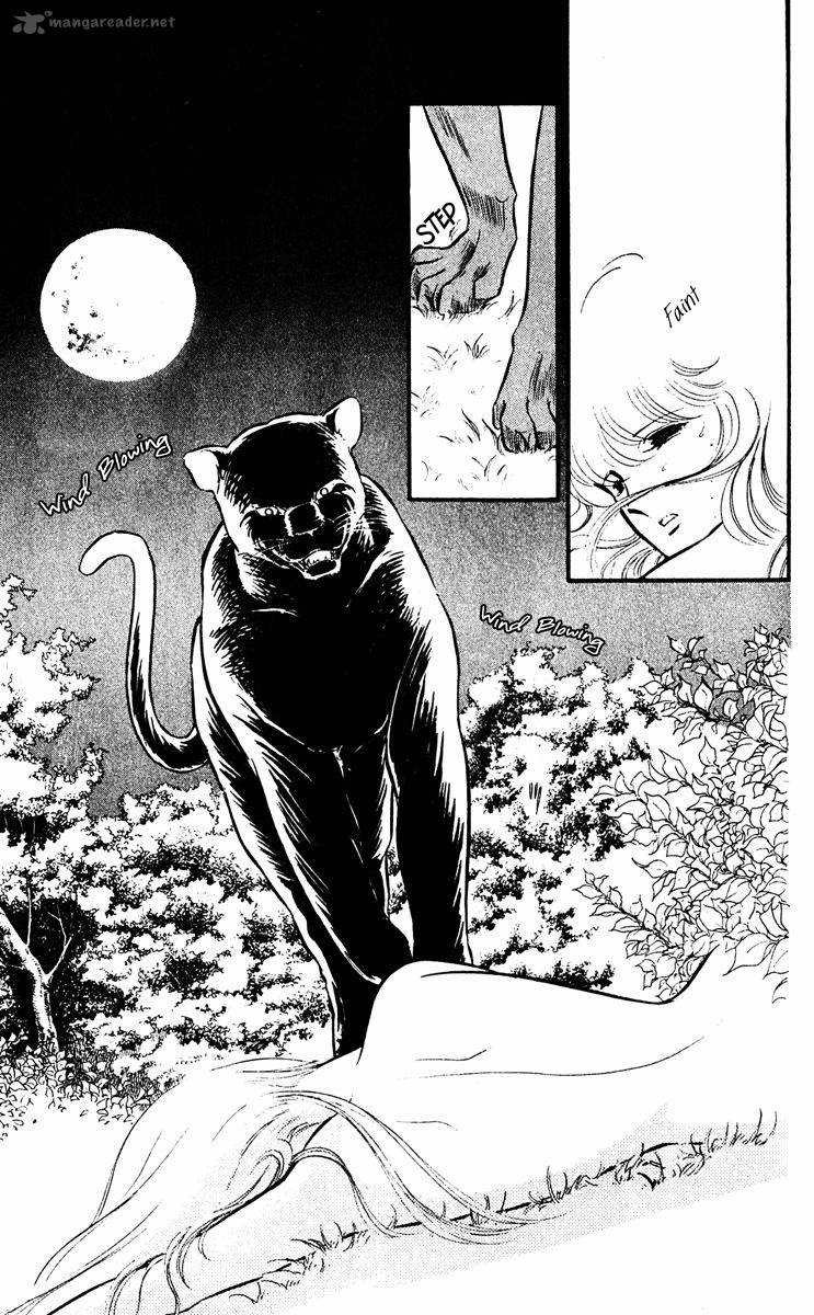 Yami No Purple Eye 13 6
