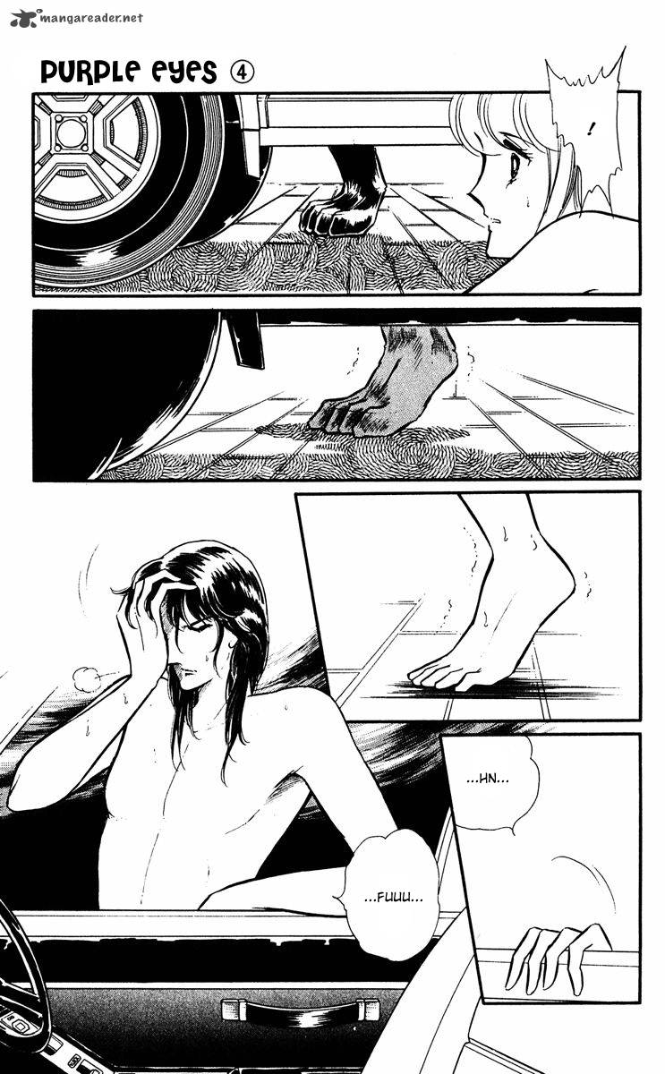 Yami No Purple Eye 14 14
