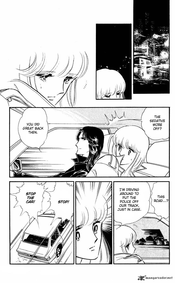Yami No Purple Eye 14 22