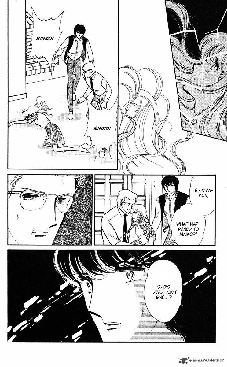 Yami No Purple Eye 15 14