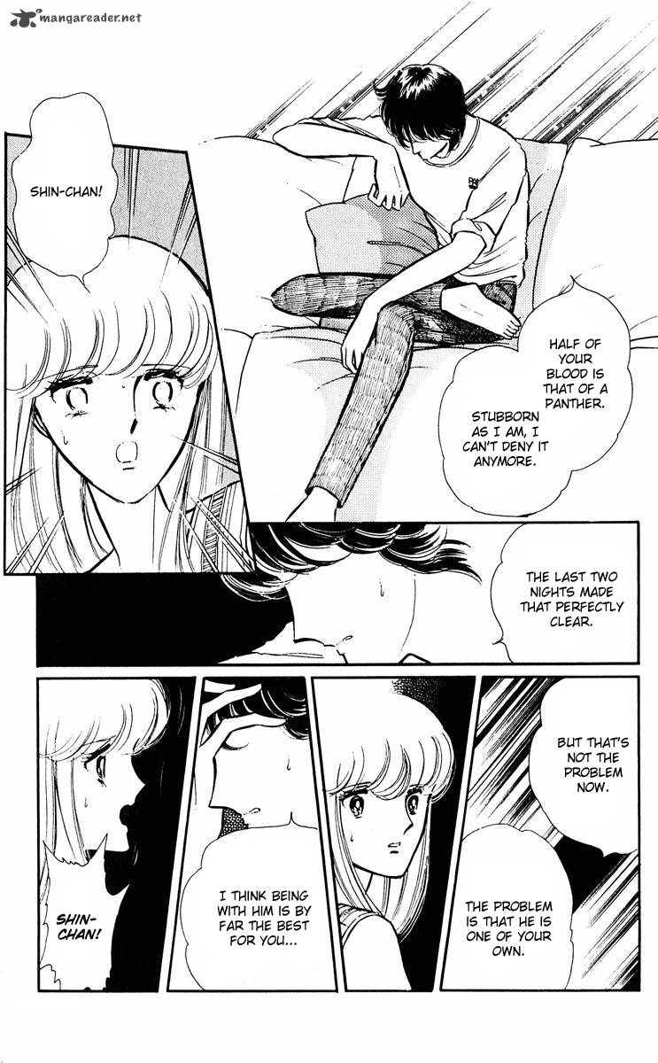 Yami No Purple Eye 15 26