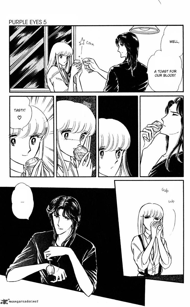 Yami No Purple Eye 17 12