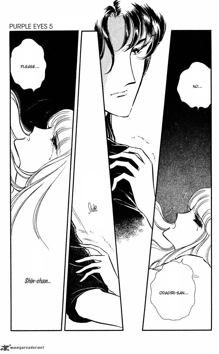 Yami No Purple Eye 17 18