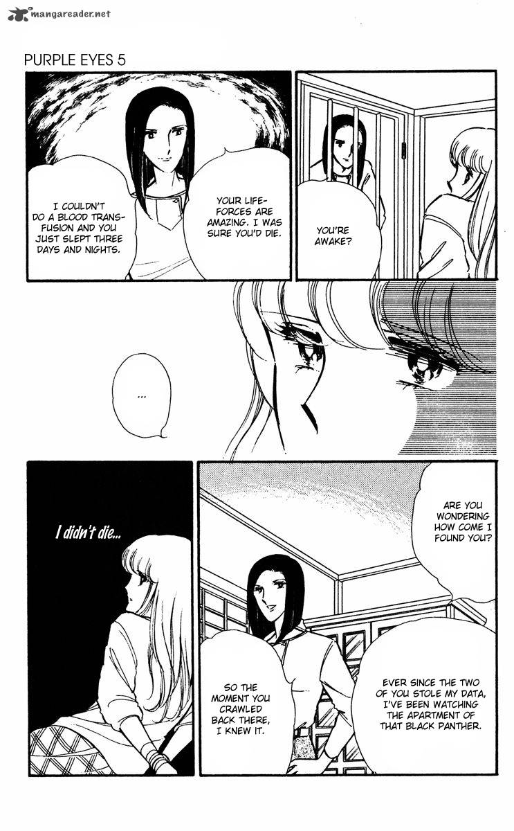 Yami No Purple Eye 17 39